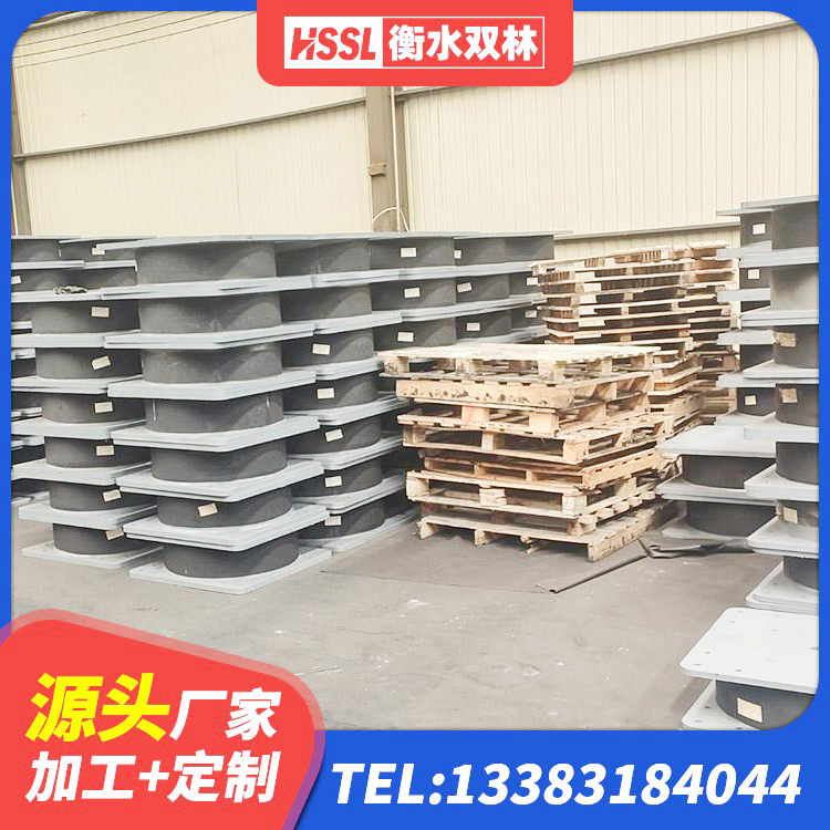 怀集县建筑受力的橡胶隔震支座 怀集县橡胶隔震支座多少钱 怀集县LRB建筑隔震支座源头工厂 怀集县II型LRB铅芯橡胶隔震支座厂家 - 第6张