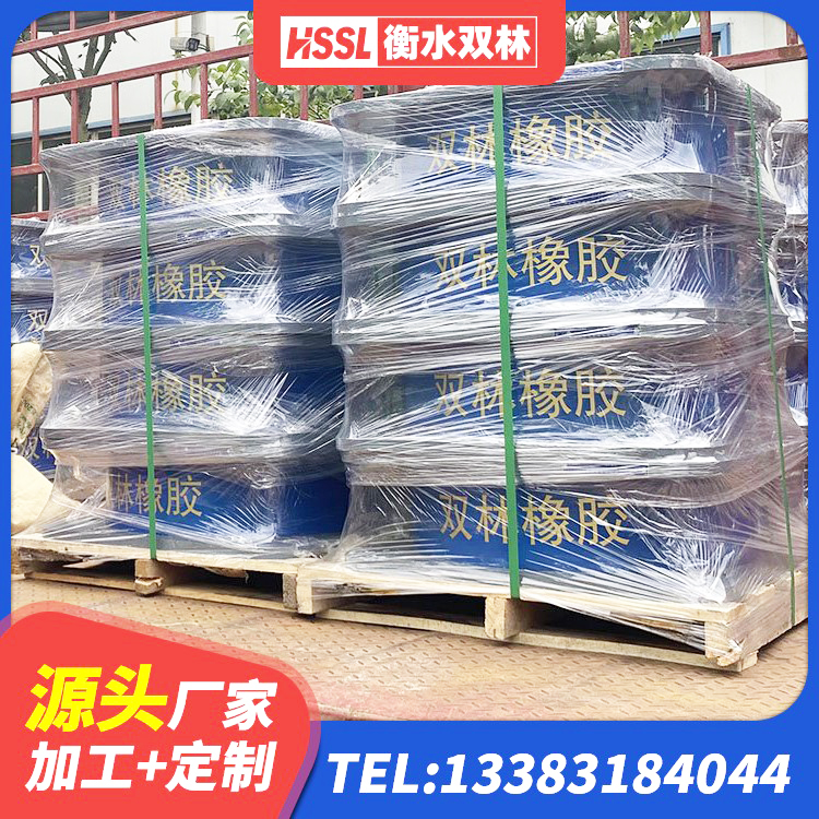 怀集县较高阻尼减隔震支座厂家 怀集县减震隔震支座工厂生产厂家 怀集县隔震层橡胶支座厂家 怀集县防震橡胶支座生产厂家 - 第9张