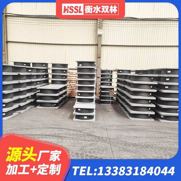 怀集县抗震支座工厂 怀集县LNR300隔震支座生产厂家 怀集县LNR水平力分散型支座厂家电话 怀集县建筑工程支座厂家电话 - 第4张