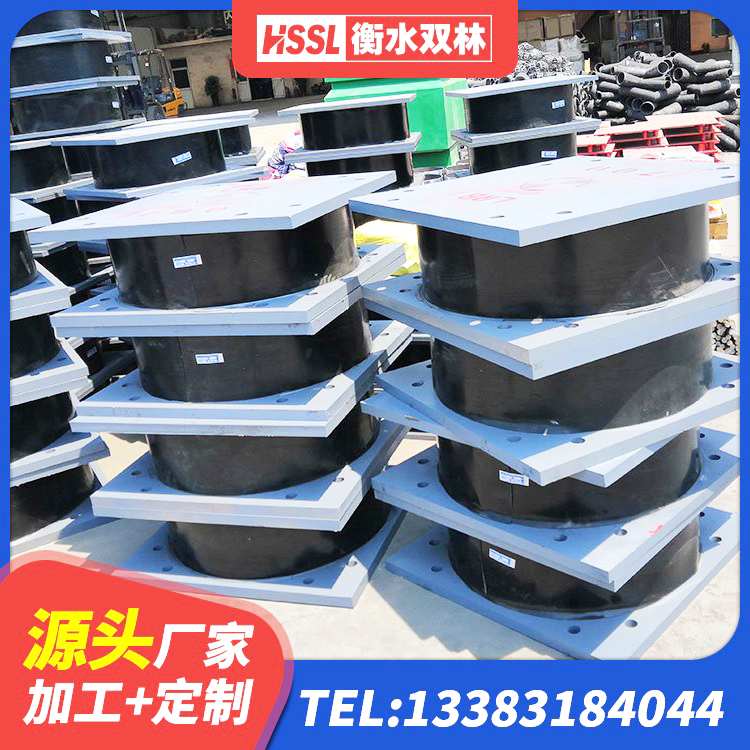 怀集县铅芯橡胶隔震支座LRB1100-220源头工厂 怀集县抗震式橡胶隔震支座定制 怀集县LRB橡胶隔震支座1000(II型)厂家 怀集县高层橡胶隔震支座多少钱 - 第5张