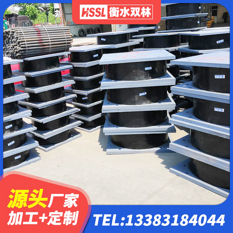 怀集县LRB橡胶隔震支座600(II型)生产厂家 怀集县高阻尼叠层橡胶隔震支座生产厂家 怀集县LRB800铅芯橡胶隔震支座 怀集县LNR400隔震支座生产厂家 - 第5张