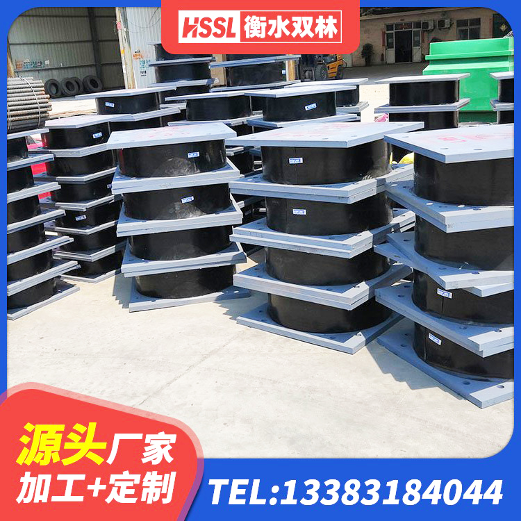 怀集县水平力分散型LNR橡胶隔震支座厂家 怀集县建筑减震橡胶隔震支座源头工厂 怀集县房屋抗震隔震支座源头工厂 怀集县LRB隔震支座500(II型)厂家 - 第9张