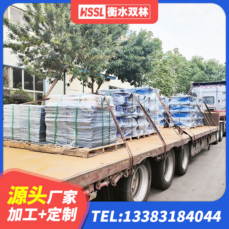怀集县LNR1200橡胶隔震支座厂家 怀集县HDR900高阻尼橡胶支座厂家电话 怀集县橡胶隔震支座低厂家 怀集县建筑高阻尼隔震支座HDR600厂家 - 第7张