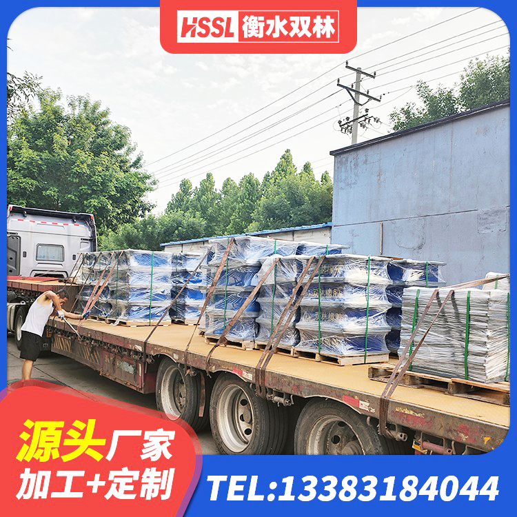 怀集县建筑民用建筑隔震支座源头工厂 怀集县HDR500高阻尼橡胶支座厂家电话 怀集县HDR800高阻尼橡胶支座厂家 怀集县隔震支座LNR(H)-470*470*164多少钱-个 - 第9张