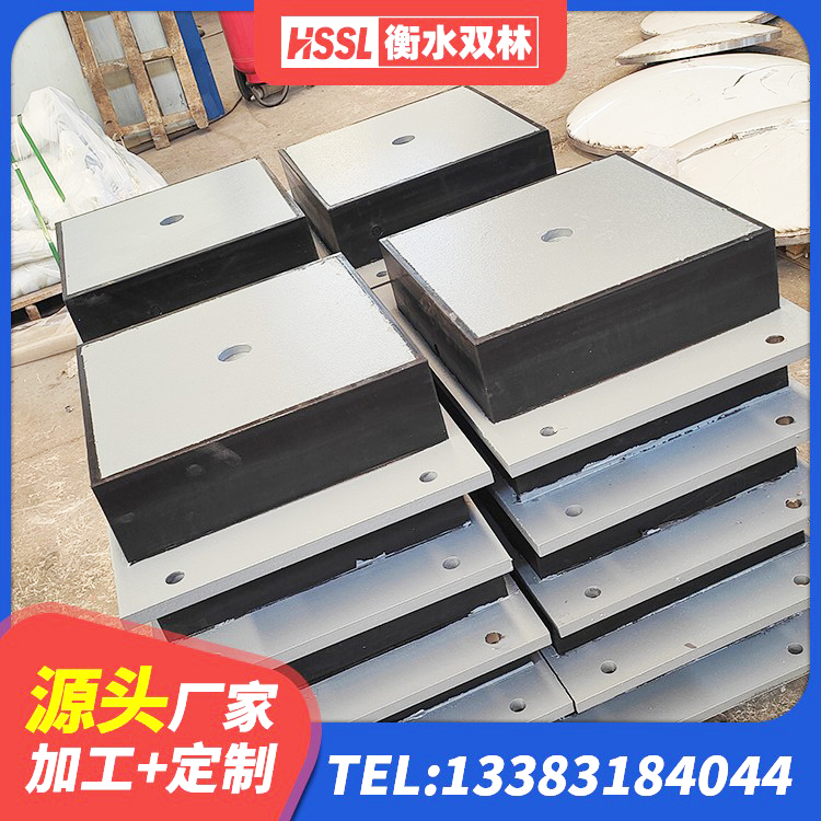 怀集县建筑橡胶隔震支座装置 怀集县高阻尼橡胶隔震支座HDR600厂家 怀集县LNG隔震支座 怀集县LRB1100支座源头工厂 - 第6张