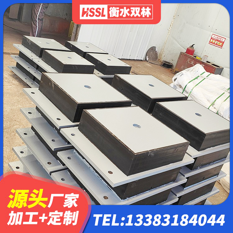 怀集县分散型橡胶隔震支座生产厂家 怀集县隔震建筑的橡胶隔震支座 怀集县LRB橡胶隔震支座1000厂家 怀集县建筑水平力隔震支座生产厂家 - 第10张
