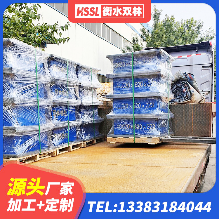 怀集县水平力分散型LNR橡胶隔震支座厂家 怀集县建筑减震橡胶隔震支座源头工厂 怀集县房屋抗震隔震支座源头工厂 怀集县LRB隔震支座500(II型)厂家 - 第10张