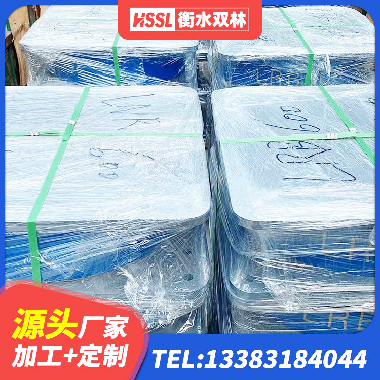 怀集县天然橡胶隔震支座(LNR) 怀集县铅芯橡胶隔震支座生产厂家 怀集县LRB1300橡胶隔震支座 怀集县建筑隔震支座LNR700 - 第3张