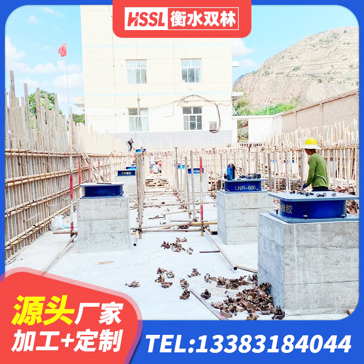 怀集县铅芯橡胶隔震支座LRB1100-220源头工厂 怀集县抗震式橡胶隔震支座定制 怀集县LRB橡胶隔震支座1000(II型)厂家 怀集县高层橡胶隔震支座多少钱 - 第2张
