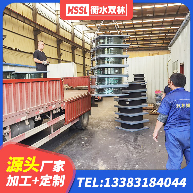 怀集县水平力分散型LNR橡胶隔震支座厂家 怀集县建筑减震橡胶隔震支座源头工厂 怀集县房屋抗震隔震支座源头工厂 怀集县LRB隔震支座500(II型)厂家 - 第5张
