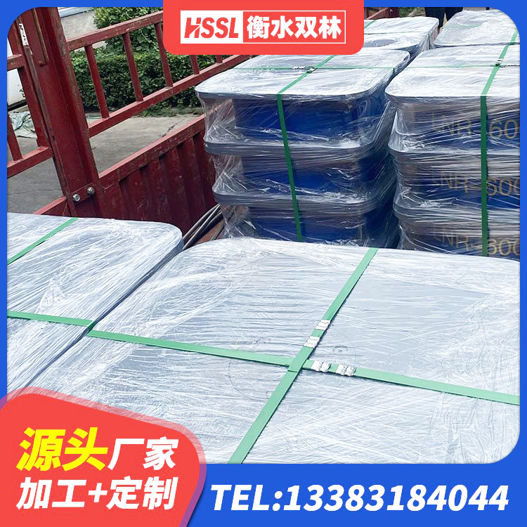 怀集县铅芯橡胶抗震支座商家生产厂家 怀集县纤芯隔震橡胶支座 怀集县天然隔震支座价格 怀集县矩形铅芯橡胶隔震支座生产厂家