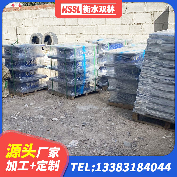 怀集县建筑民用建筑隔震支座源头工厂 怀集县HDR500高阻尼橡胶支座厂家电话 怀集县HDR800高阻尼橡胶支座厂家 怀集县隔震支座LNR(H)-470*470*164多少钱-个 - 第8张