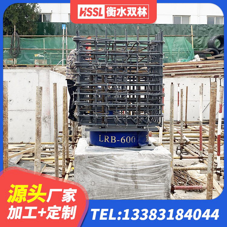 怀集县LNR500天然隔震支座厂家电话 怀集县隔震建筑橡胶隔震支座 怀集县学校隔震支座什么价格 怀集县LNR400支座源头工厂 - 第4张