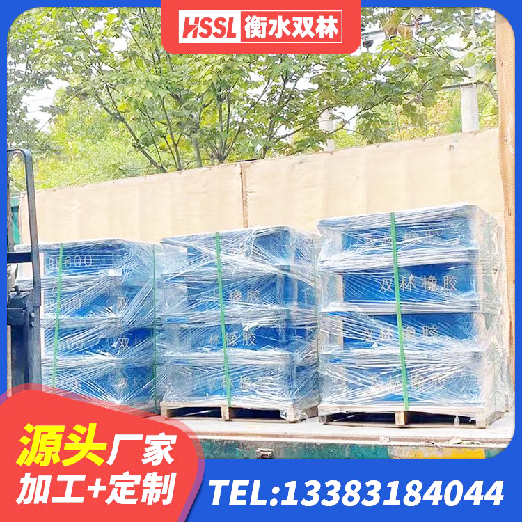 怀集县LRB橡胶隔震支座600(II型)生产厂家 怀集县高阻尼叠层橡胶隔震支座生产厂家 怀集县LRB800铅芯橡胶隔震支座 怀集县LNR400隔震支座生产厂家 - 第6张