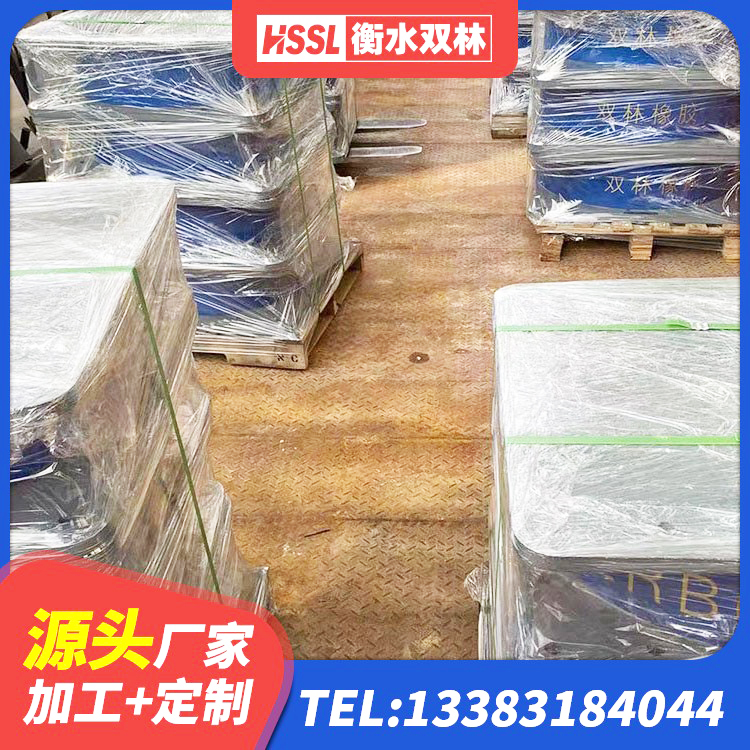 怀集县建筑受力的橡胶隔震支座 怀集县橡胶隔震支座多少钱 怀集县LRB建筑隔震支座源头工厂 怀集县II型LRB铅芯橡胶隔震支座厂家 - 第8张