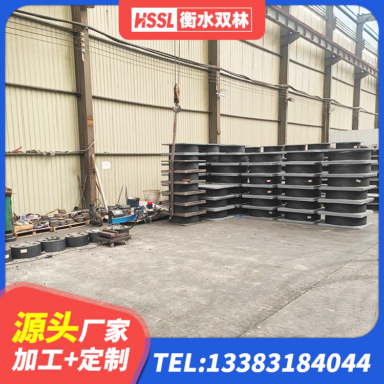 怀集县橡胶隔震支座LRB800价格 怀集县铅芯叠层橡胶隔震支座厂家电话 怀集县LRB500-Ⅱ型隔震支座 怀集县钢连廊抗震支座源头工厂 - 第4张