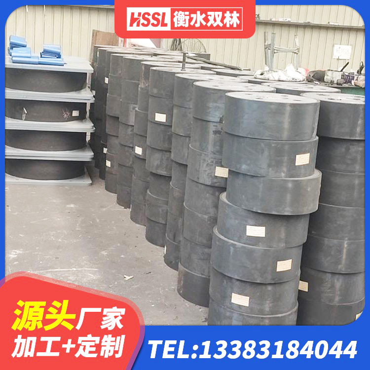 怀集县橡胶隔震支座LRB800价格 怀集县铅芯叠层橡胶隔震支座厂家电话 怀集县LRB500-Ⅱ型隔震支座 怀集县钢连廊抗震支座源头工厂 - 第6张