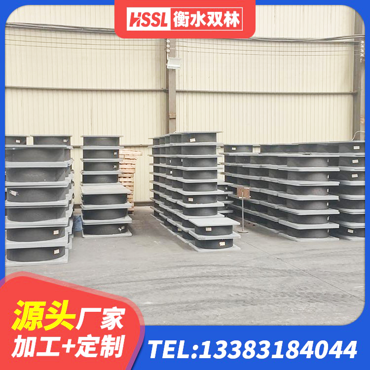 怀集县LRB橡胶隔震支座600(II型)生产厂家 怀集县高阻尼叠层橡胶隔震支座生产厂家 怀集县LRB800铅芯橡胶隔震支座 怀集县LNR400隔震支座生产厂家 - 第3张