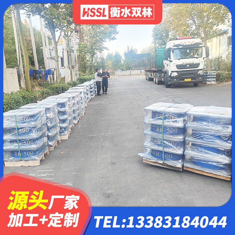 怀集县分散型橡胶隔震支座生产厂家 怀集县隔震建筑的橡胶隔震支座 怀集县LRB橡胶隔震支座1000厂家 怀集县建筑水平力隔震支座生产厂家 - 第6张