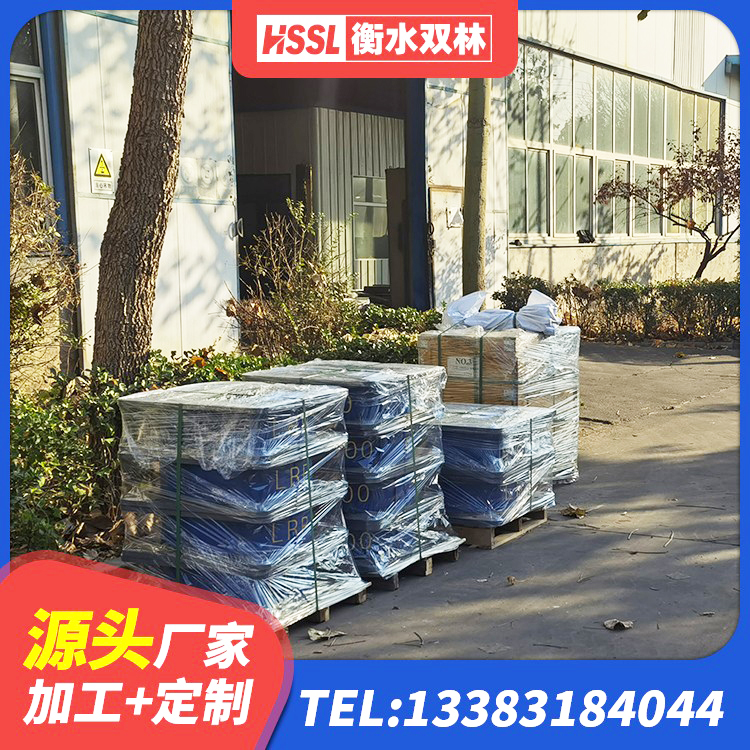 怀集县铅芯减橡胶隔震支座多少钱 怀集县隔震支座LRB900源头工厂 怀集县HDR500高阻尼支座生产厂家 怀集县建筑用橡胶支座什么价格 - 第5张