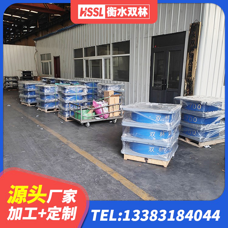 怀集县橡胶隔震支座LRB800价格 怀集县铅芯叠层橡胶隔震支座厂家电话 怀集县LRB500-Ⅱ型隔震支座 怀集县钢连廊抗震支座源头工厂 - 第5张