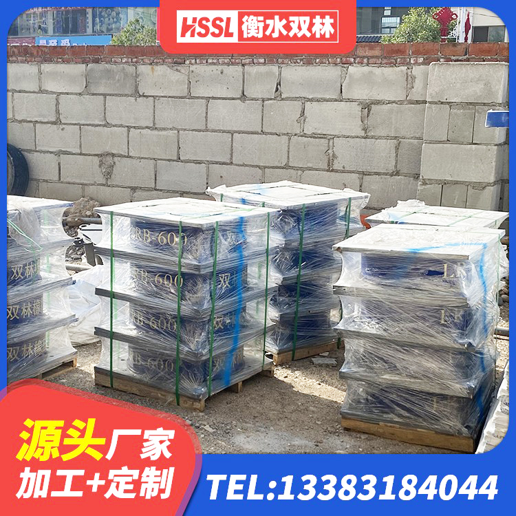 怀集县HDR1400高阻尼橡胶隔震支座厂家 怀集县水平分散型橡胶隔震支座 怀集县HDR1100支座生产厂家 怀集县房屋隔震支座源头工厂 - 第3张