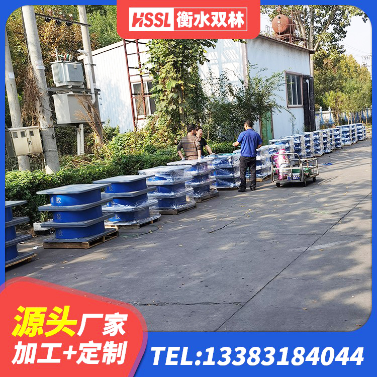 怀集县分散型橡胶隔震支座生产厂家 怀集县隔震建筑的橡胶隔震支座 怀集县LRB橡胶隔震支座1000厂家 怀集县建筑水平力隔震支座生产厂家 - 第8张