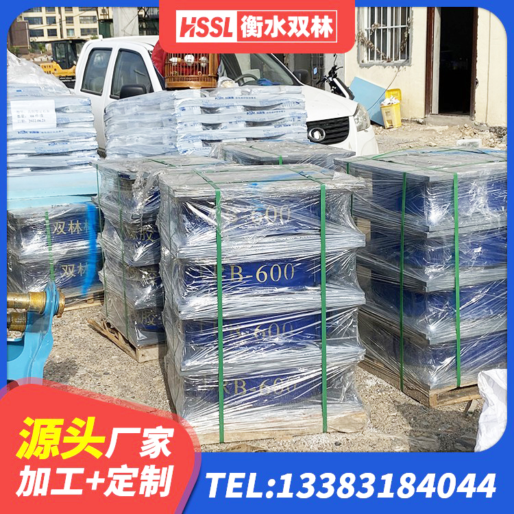 怀集县橡胶隔震支座LRB800价格 怀集县铅芯叠层橡胶隔震支座厂家电话 怀集县LRB500-Ⅱ型隔震支座 怀集县钢连廊抗震支座源头工厂 - 第3张